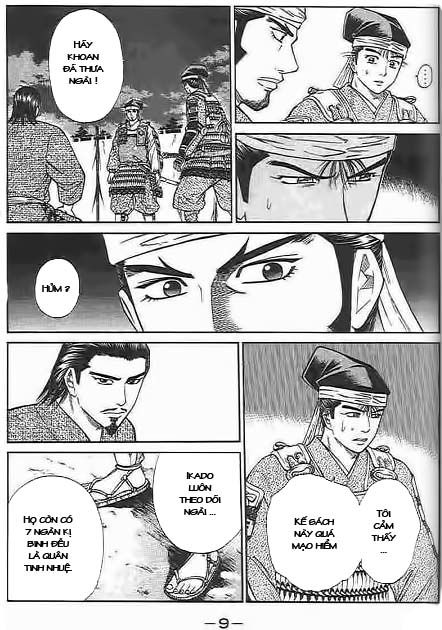 Sơn Tặc Vương Seyu - Chương 40 - Trang 10