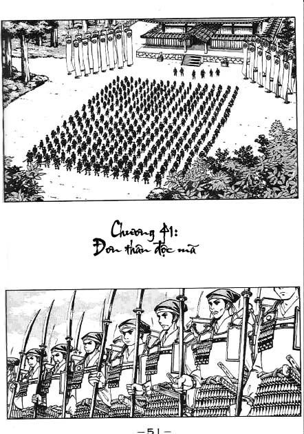 Sơn Tặc Vương Seyu - Chương 41 - Trang 1