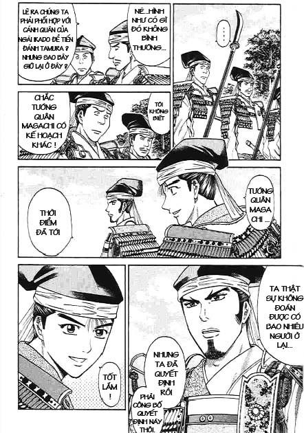 Sơn Tặc Vương Seyu - Chương 41 - Trang 2