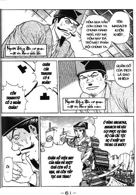 Sơn Tặc Vương Seyu - Chương 41 - Trang 11