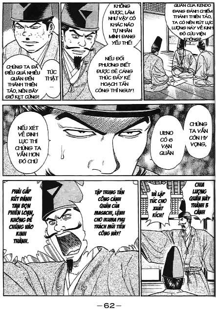 Sơn Tặc Vương Seyu - Chương 41 - Trang 12