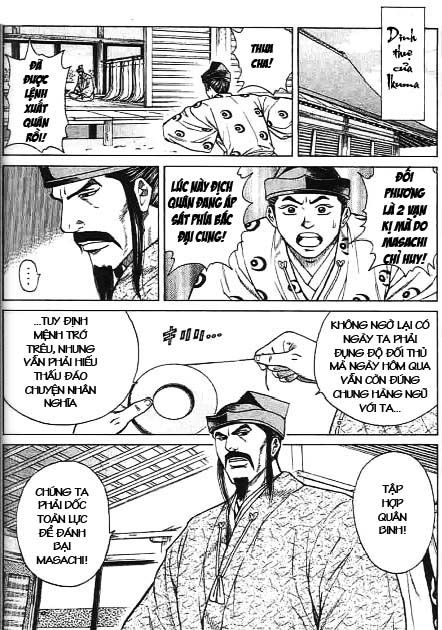 Sơn Tặc Vương Seyu - Chương 41 - Trang 13