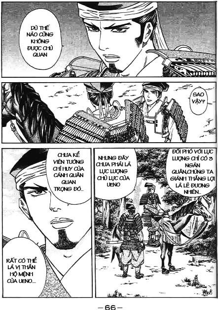 Sơn Tặc Vương Seyu - Chương 41 - Trang 16