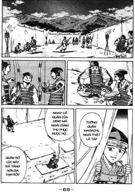 Sơn Tặc Vương Seyu - Chương 41 - Trang 19