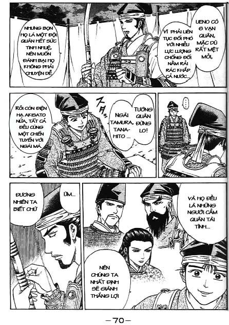 Sơn Tặc Vương Seyu - Chương 41 - Trang 20