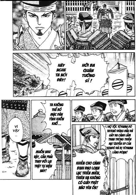 Sơn Tặc Vương Seyu - Chương 41 - Trang 3