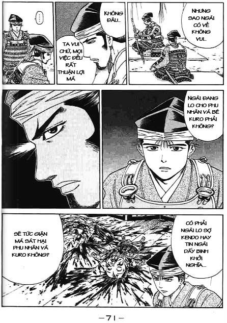 Sơn Tặc Vương Seyu - Chương 41 - Trang 21