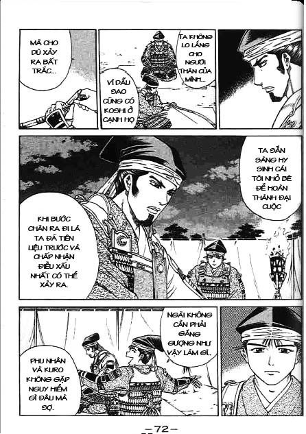 Sơn Tặc Vương Seyu - Chương 41 - Trang 22