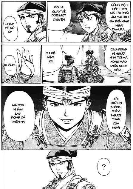 Sơn Tặc Vương Seyu - Chương 41 - Trang 23