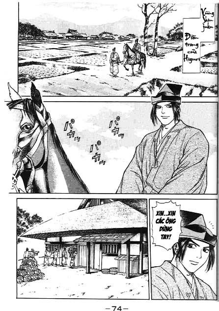 Sơn Tặc Vương Seyu - Chương 41 - Trang 24