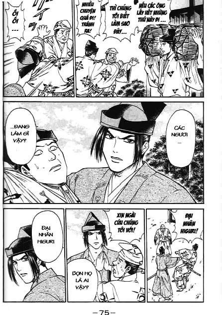 Sơn Tặc Vương Seyu - Chương 41 - Trang 25