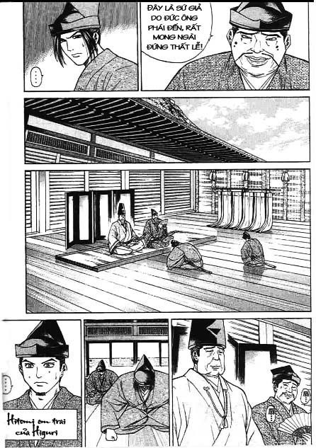 Sơn Tặc Vương Seyu - Chương 41 - Trang 27