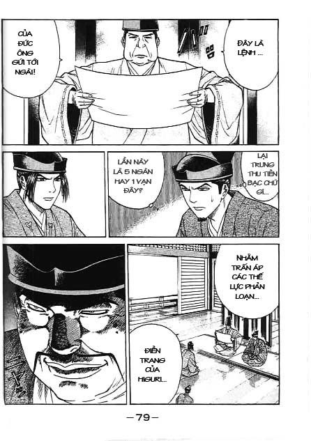 Sơn Tặc Vương Seyu - Chương 41 - Trang 29