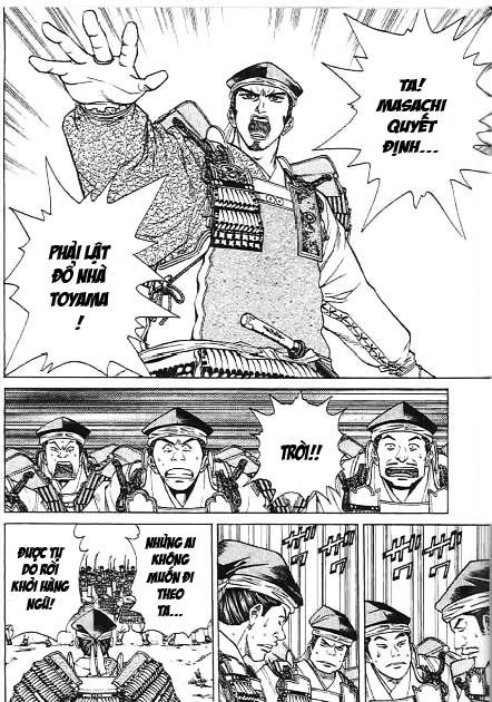 Sơn Tặc Vương Seyu - Chương 41 - Trang 4