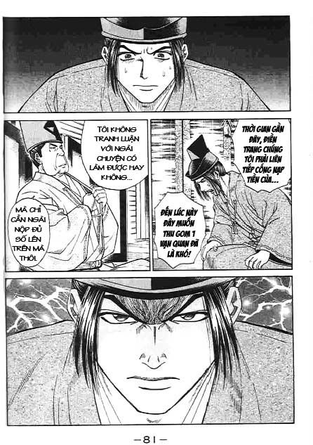 Sơn Tặc Vương Seyu - Chương 41 - Trang 31