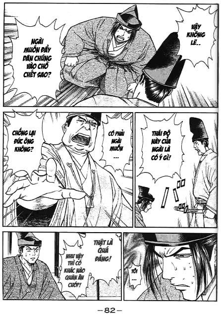 Sơn Tặc Vương Seyu - Chương 41 - Trang 32