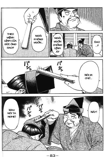 Sơn Tặc Vương Seyu - Chương 41 - Trang 33