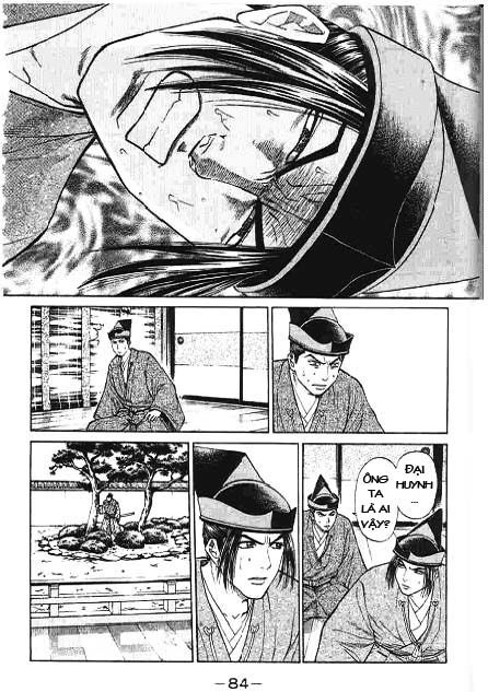 Sơn Tặc Vương Seyu - Chương 41 - Trang 34