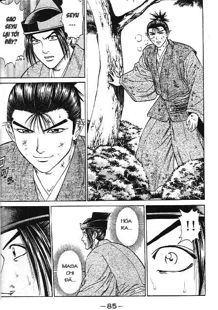 Sơn Tặc Vương Seyu - Chương 41 - Trang 35