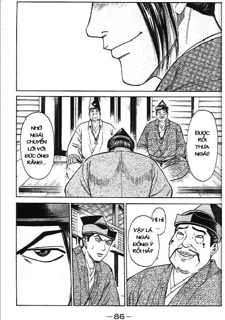 Sơn Tặc Vương Seyu - Chương 41 - Trang 36