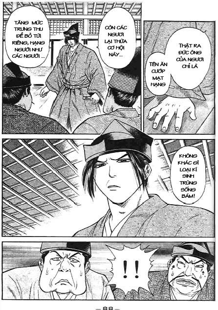 Sơn Tặc Vương Seyu - Chương 41 - Trang 38