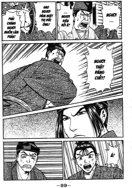 Sơn Tặc Vương Seyu - Chương 41 - Trang 39