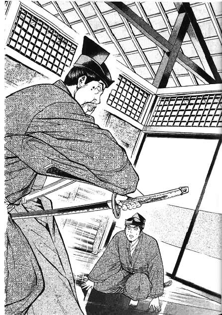 Sơn Tặc Vương Seyu - Chương 41 - Trang 40