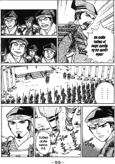 Sơn Tặc Vương Seyu - Chương 41 - Trang 5