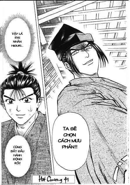 Sơn Tặc Vương Seyu - Chương 41 - Trang 45