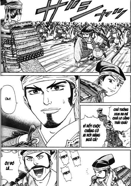 Sơn Tặc Vương Seyu - Chương 41 - Trang 7
