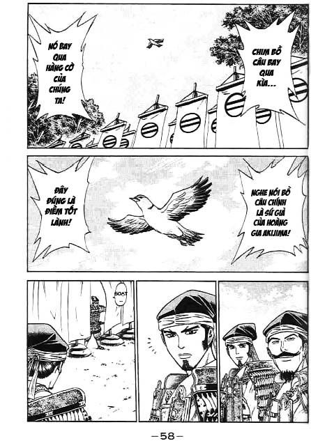 Sơn Tặc Vương Seyu - Chương 41 - Trang 8