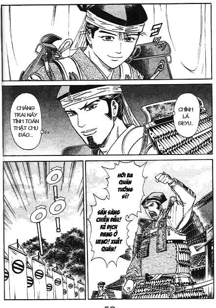 Sơn Tặc Vương Seyu - Chương 41 - Trang 9