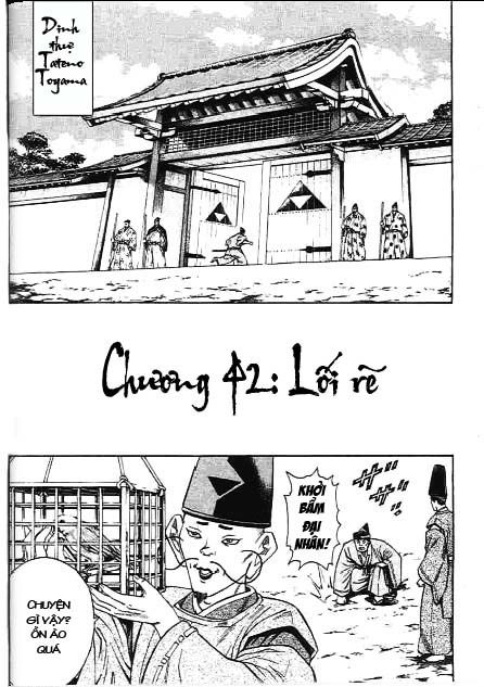 Sơn Tặc Vương Seyu - Chương 42 - Trang 1