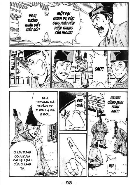 Sơn Tặc Vương Seyu - Chương 42 - Trang 2