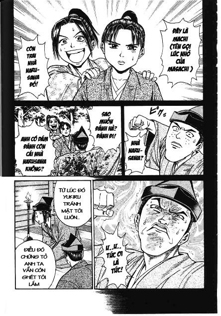 Sơn Tặc Vương Seyu - Chương 42 - Trang 11