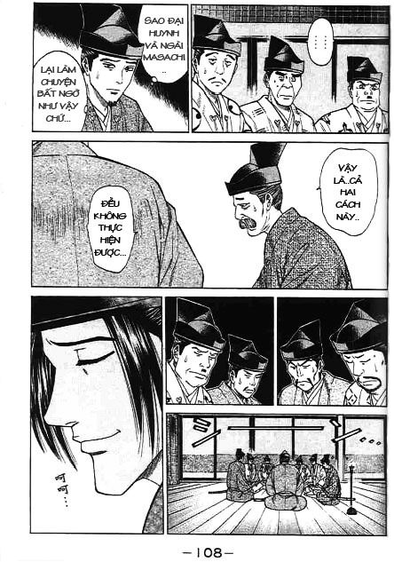 Sơn Tặc Vương Seyu - Chương 42 - Trang 12