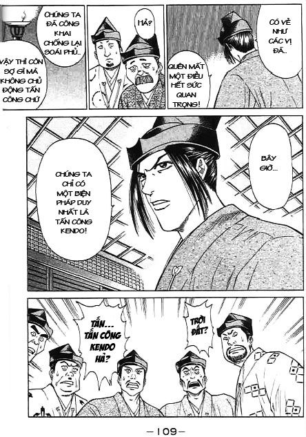 Sơn Tặc Vương Seyu - Chương 42 - Trang 13