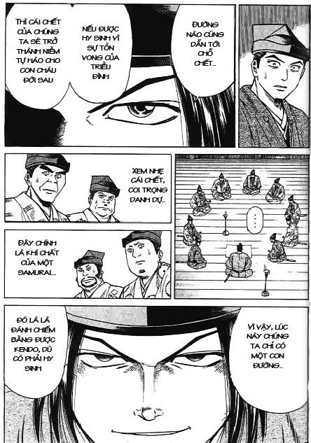 Sơn Tặc Vương Seyu - Chương 42 - Trang 14