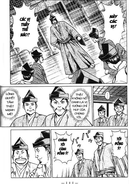 Sơn Tặc Vương Seyu - Chương 42 - Trang 15