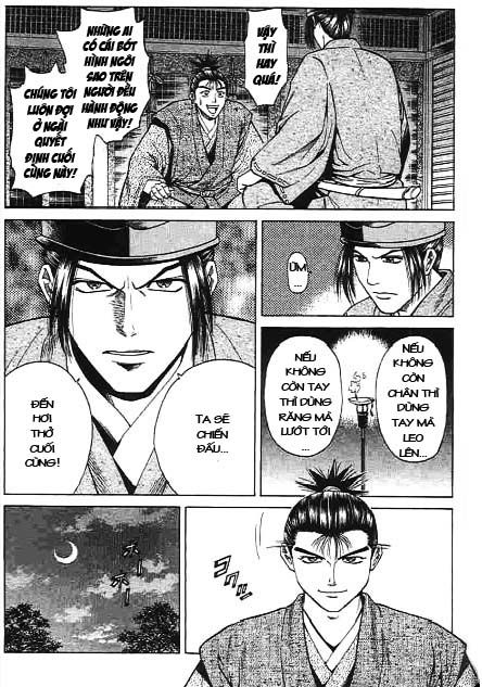 Sơn Tặc Vương Seyu - Chương 42 - Trang 18
