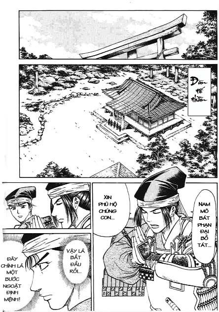 Sơn Tặc Vương Seyu - Chương 42 - Trang 19