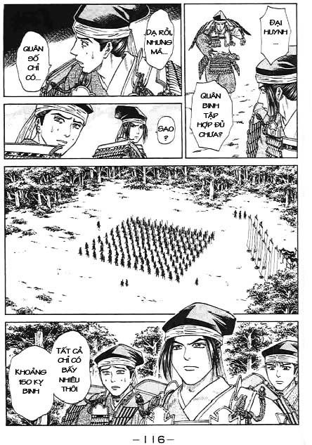 Sơn Tặc Vương Seyu - Chương 42 - Trang 20