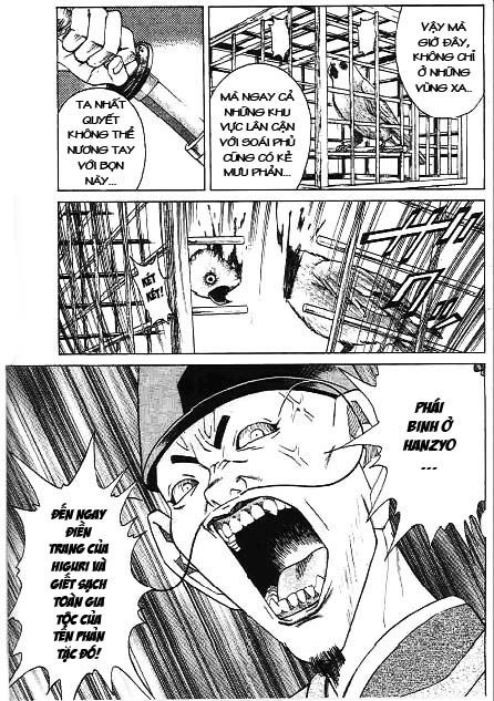 Sơn Tặc Vương Seyu - Chương 42 - Trang 3