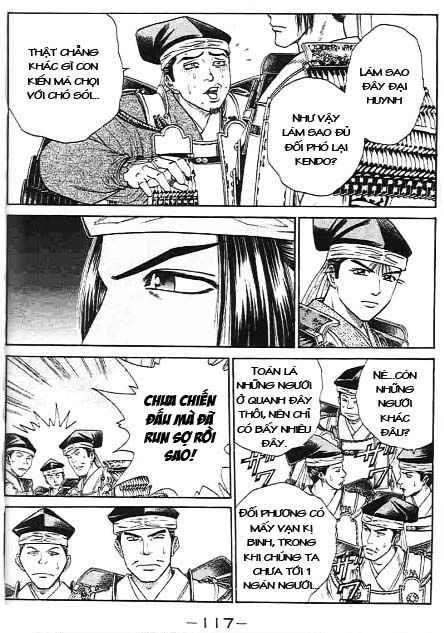 Sơn Tặc Vương Seyu - Chương 42 - Trang 21