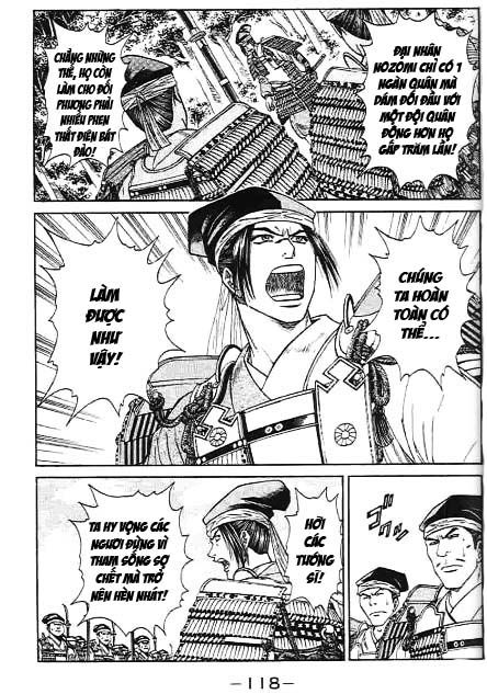 Sơn Tặc Vương Seyu - Chương 42 - Trang 22