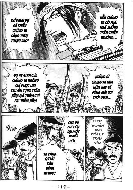 Sơn Tặc Vương Seyu - Chương 42 - Trang 23