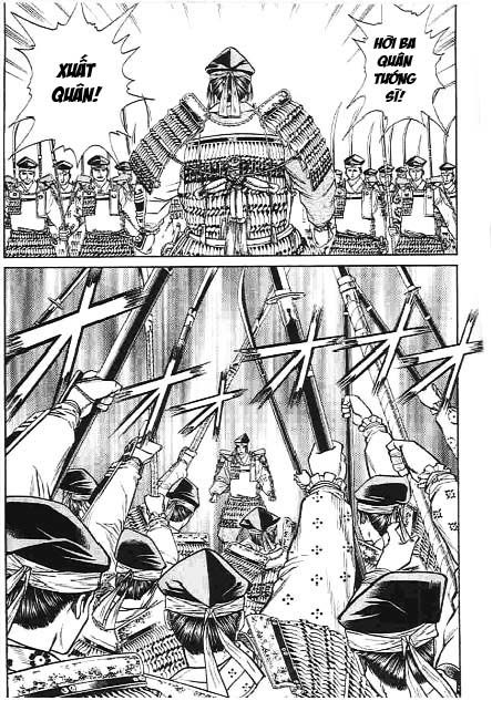 Sơn Tặc Vương Seyu - Chương 42 - Trang 24