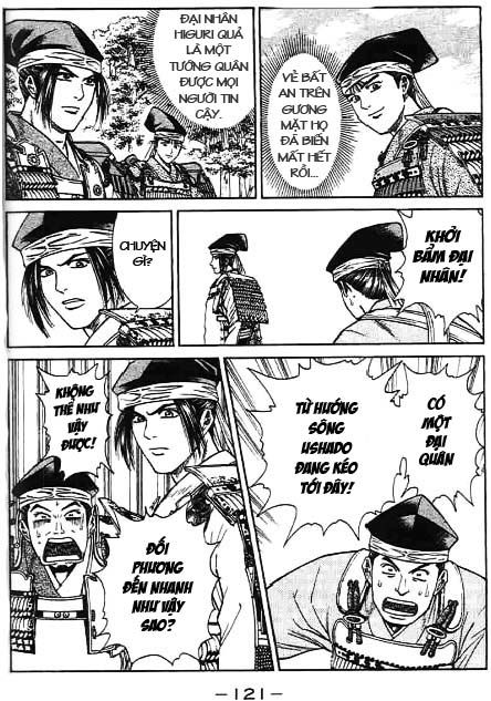 Sơn Tặc Vương Seyu - Chương 42 - Trang 25