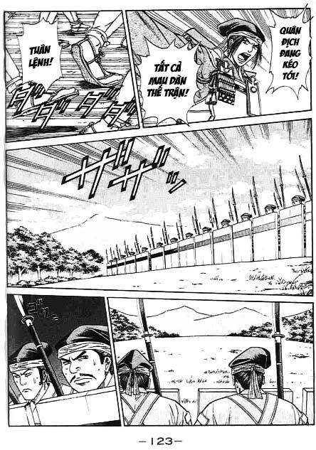 Sơn Tặc Vương Seyu - Chương 42 - Trang 27