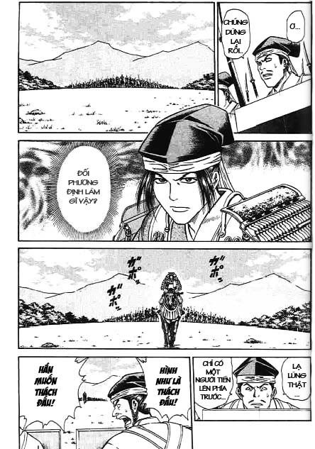 Sơn Tặc Vương Seyu - Chương 42 - Trang 30